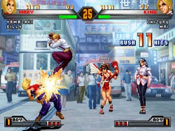 NeoGeo Online Collection Vol. 10 - The King of Fighters '98 - Ultimate Match (Japan) screen shot game playing